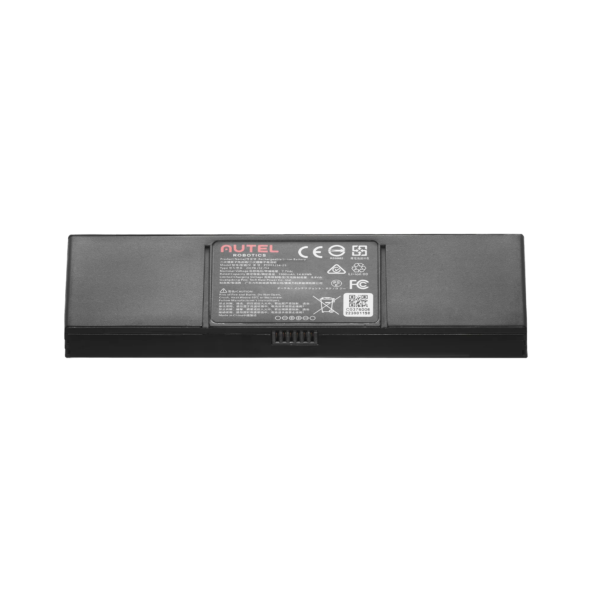 Autel Smart Controller SE-Battery - Image 4