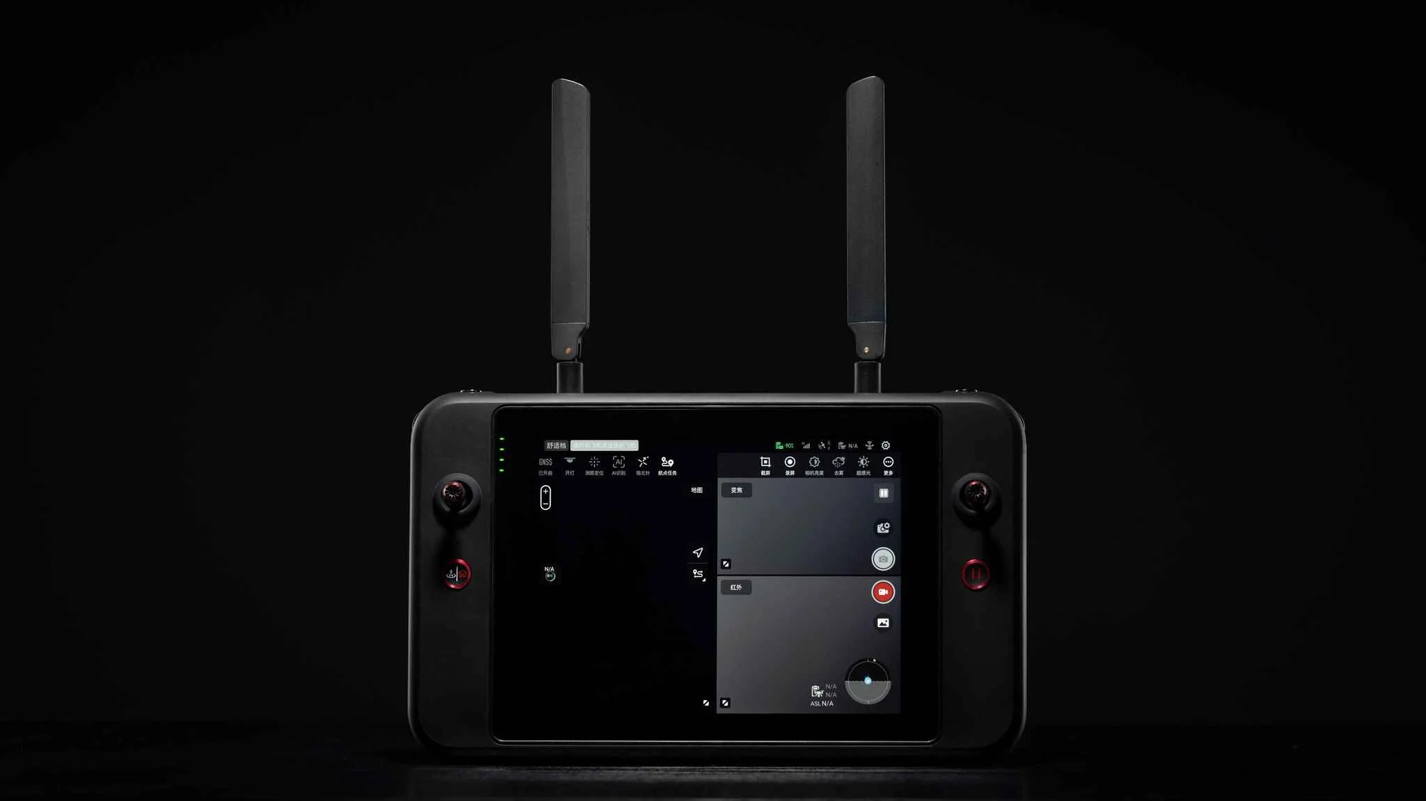 Autel Robotics Smart Controller V3 For Evo II - Image 3