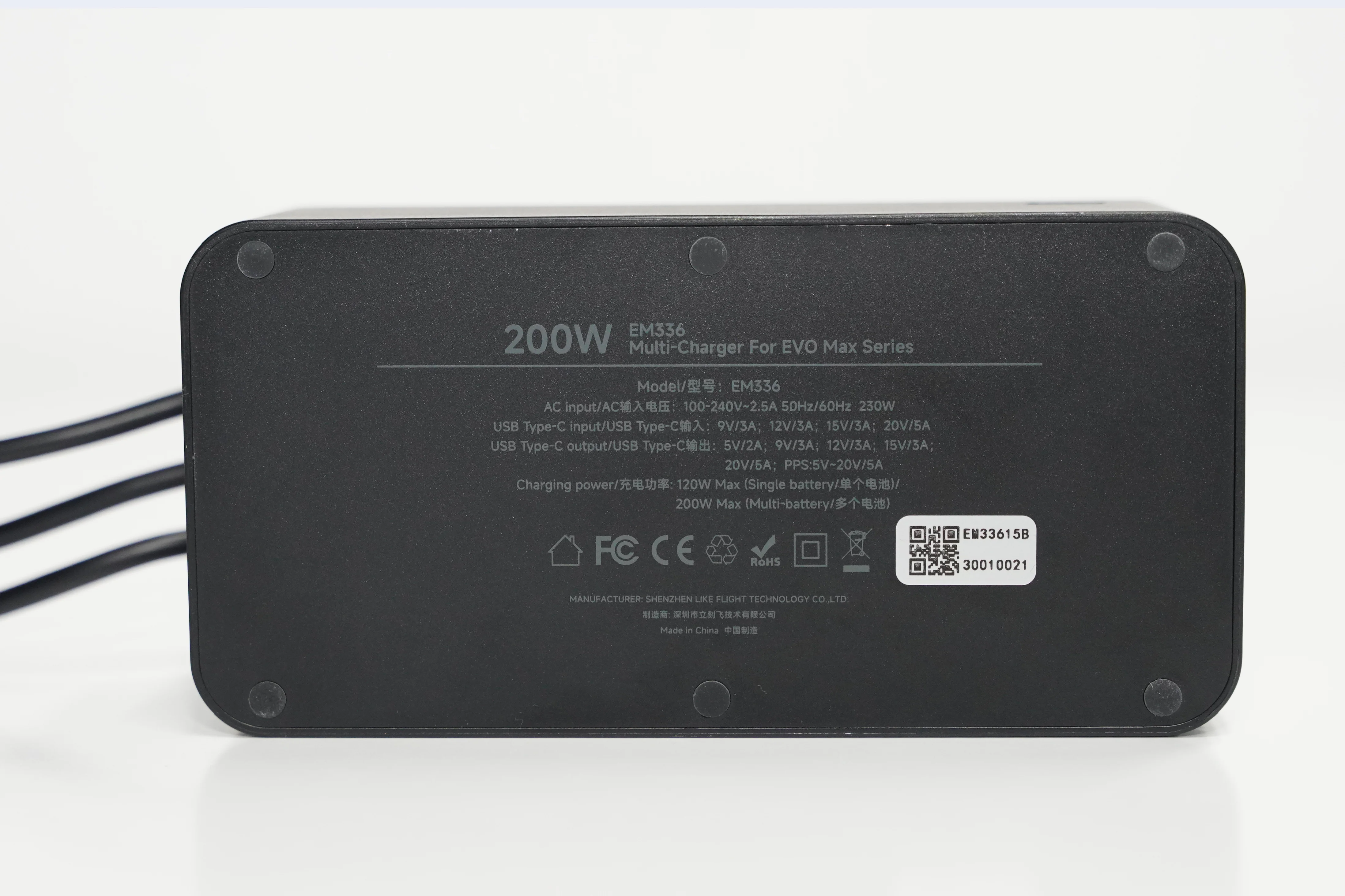 EVO Max Series Multi-Charger - Image 12