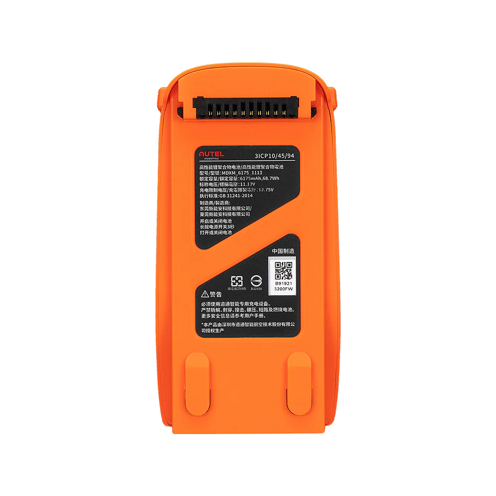 EVO Lite Series Battery - Image 3
