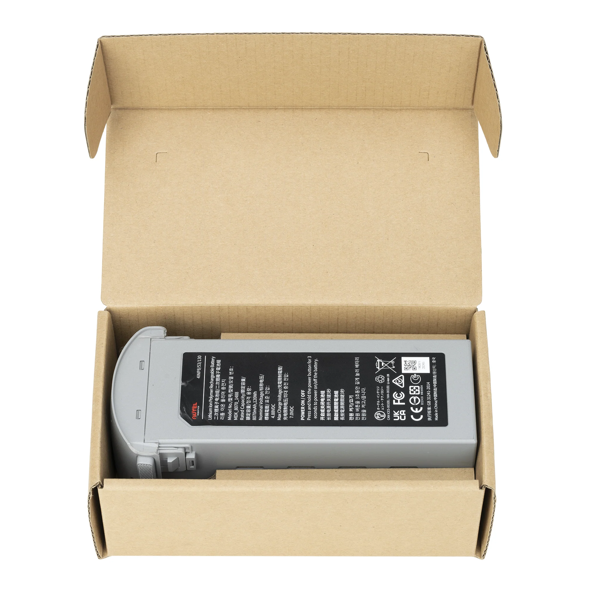 EVO Max Smart Flight Battery - Image 10