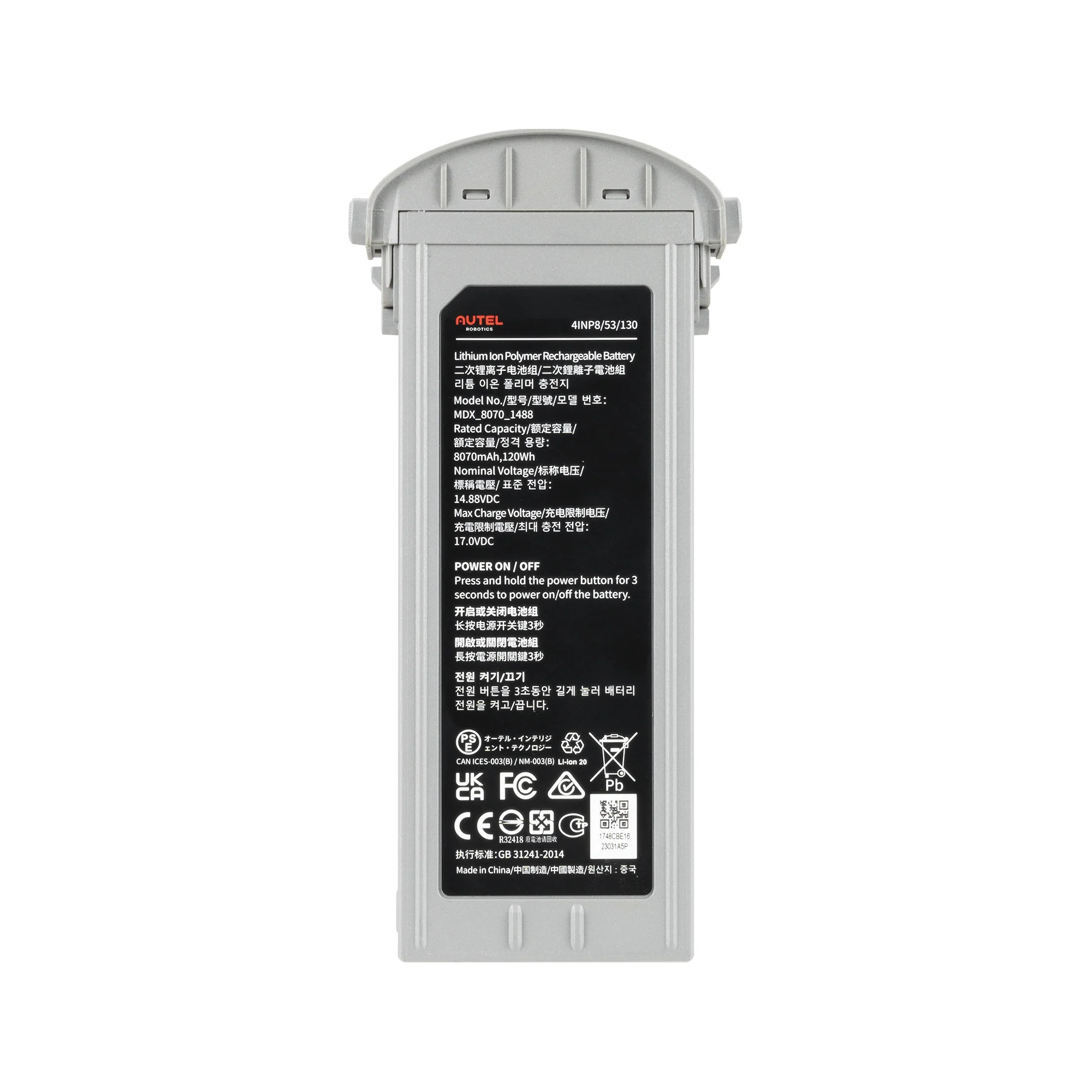 EVO Max Smart Flight Battery - Image 3