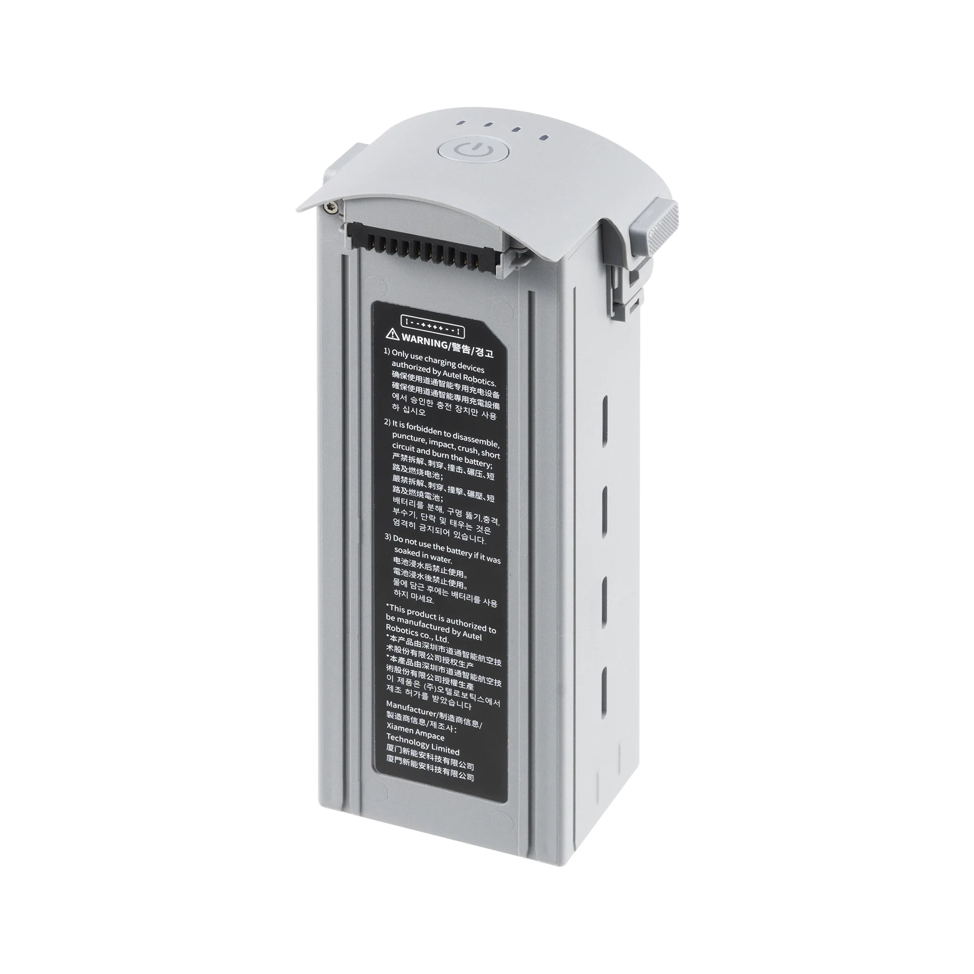 EVO Max Smart Flight Battery - Image 4