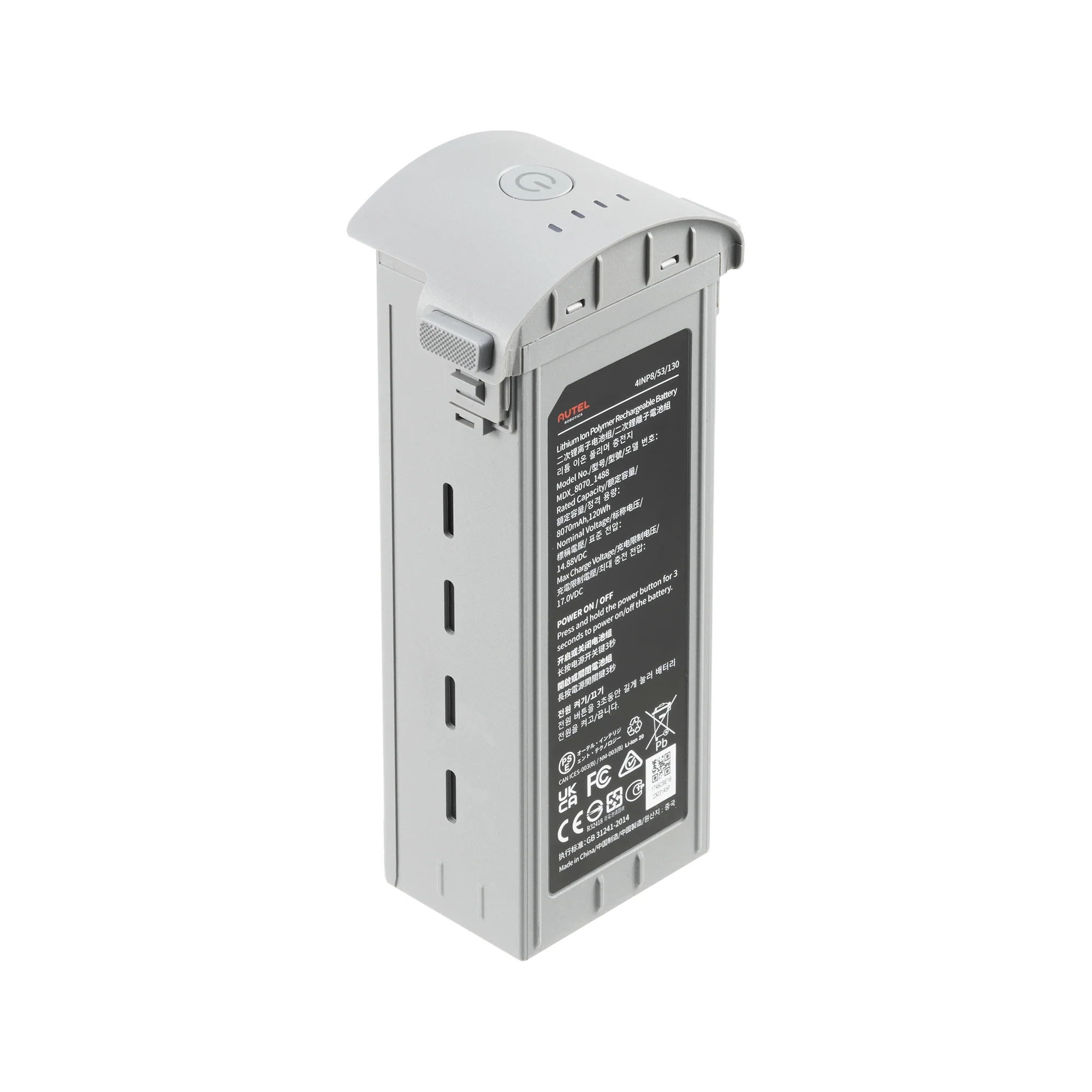 EVO Max Smart Flight Battery - Image 5