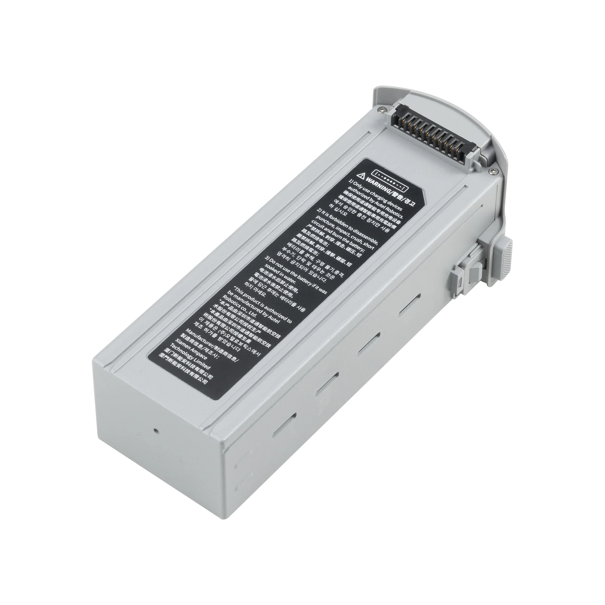 EVO Max Smart Flight Battery - Image 6