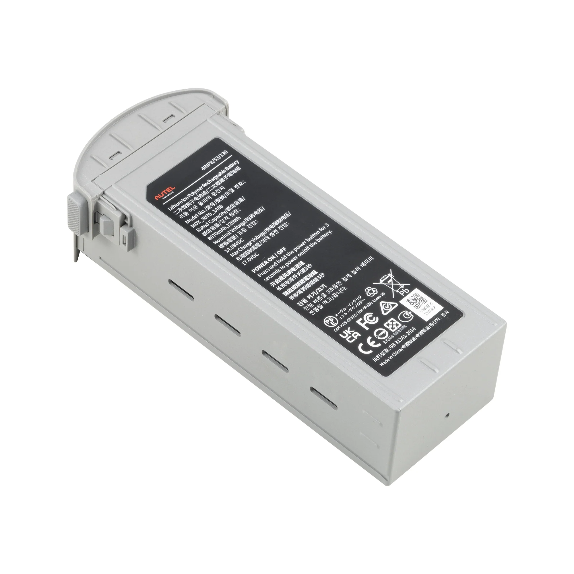 EVO Max Smart Flight Battery - Image 7
