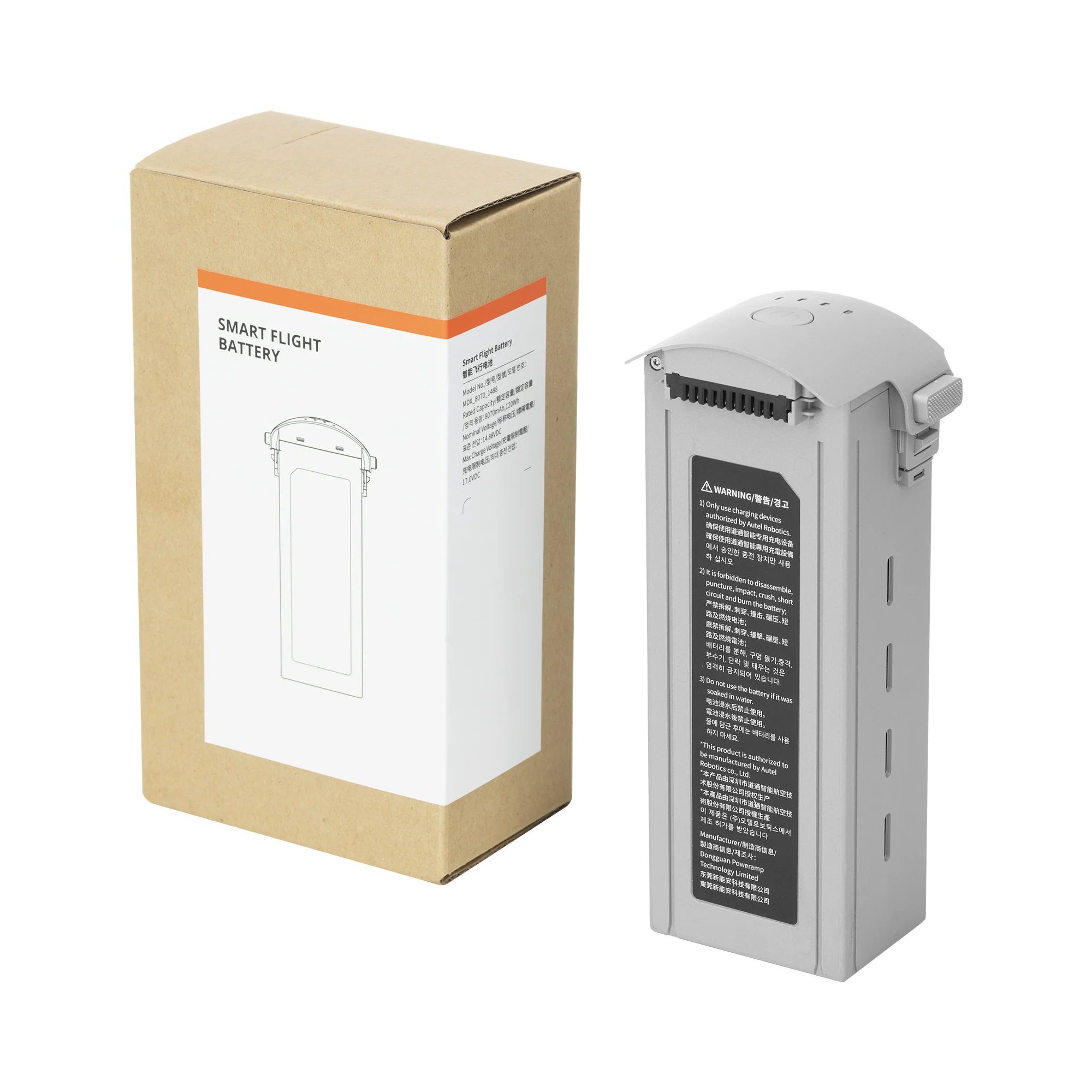 EVO Max Smart Flight Battery - Image 8